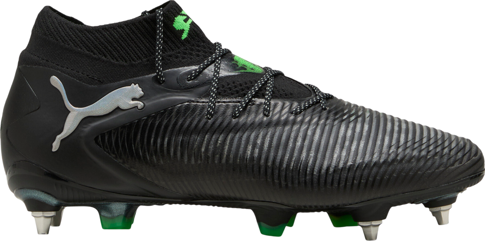 Buty piłkarskie Puma FUTURE 8 ULTIMATE MxSG